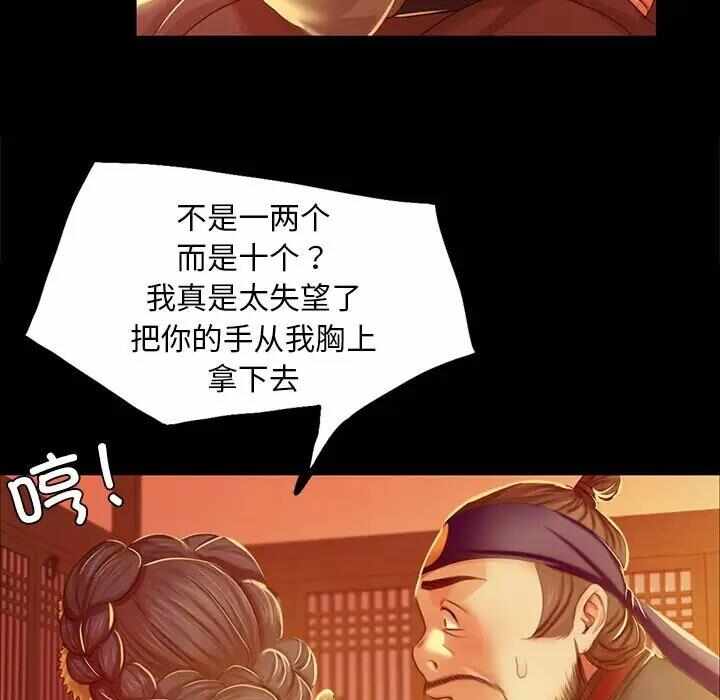 第120张