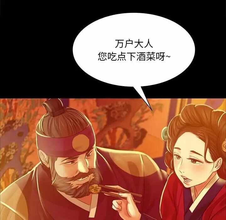 第124张