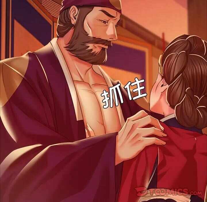 第154张