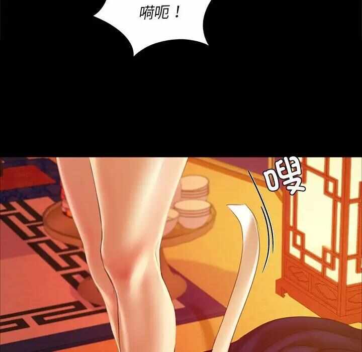 第5张