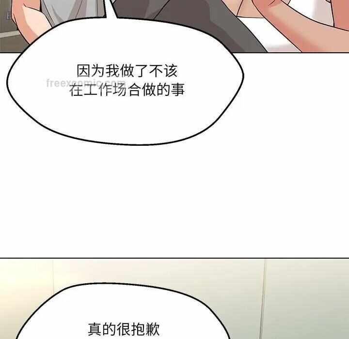 第20张