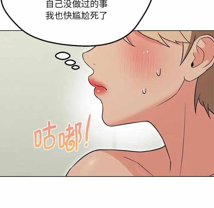 第25张