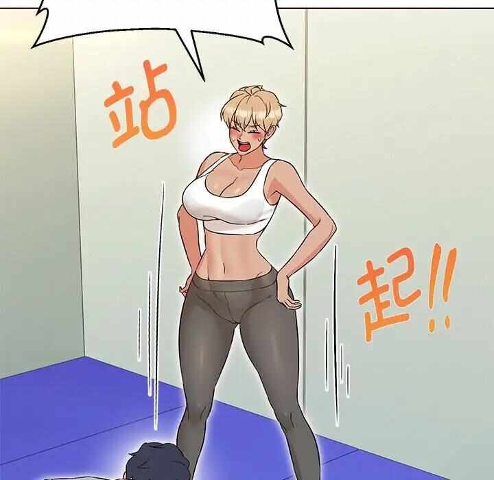 第27张