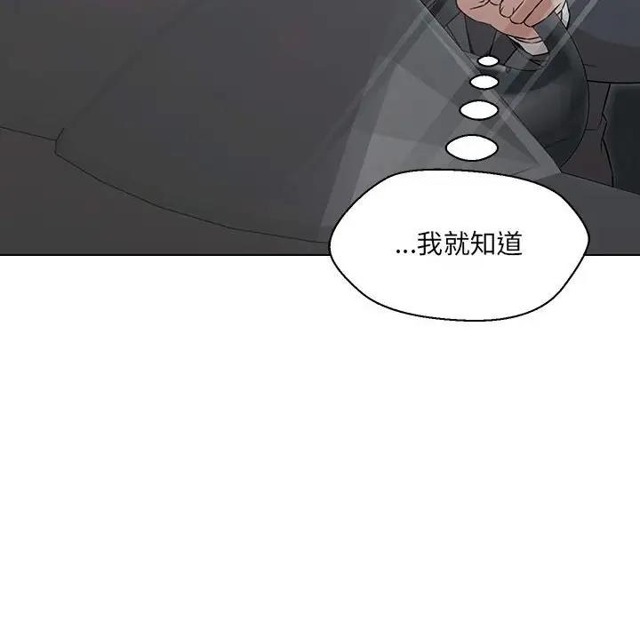 第37张