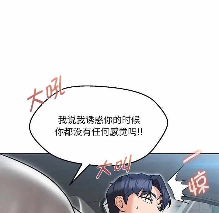 第51张