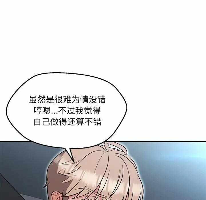第53张