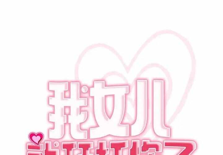 第1张