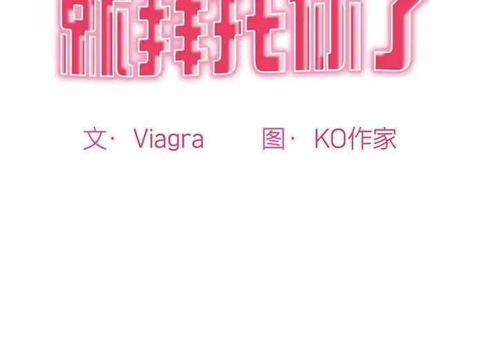 第2张