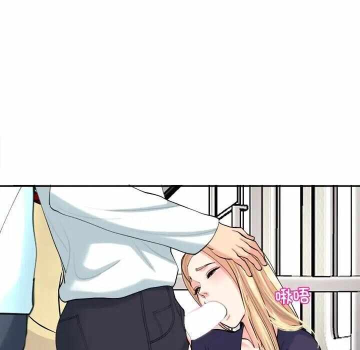 第6张