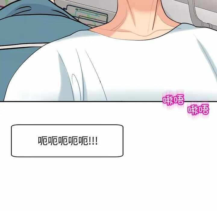 第13张