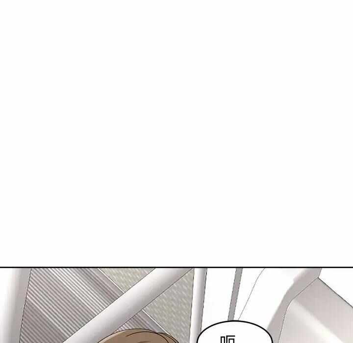 第17张