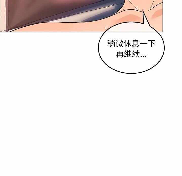 第32张