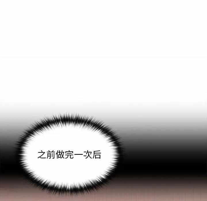 第44张
