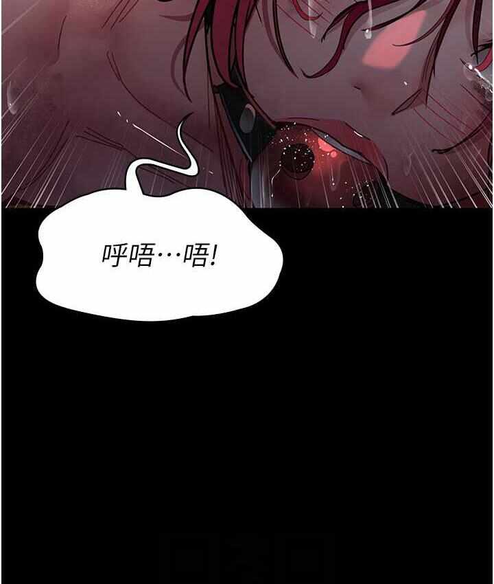 第91张