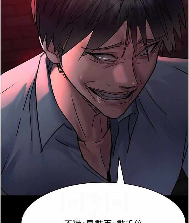 第97张