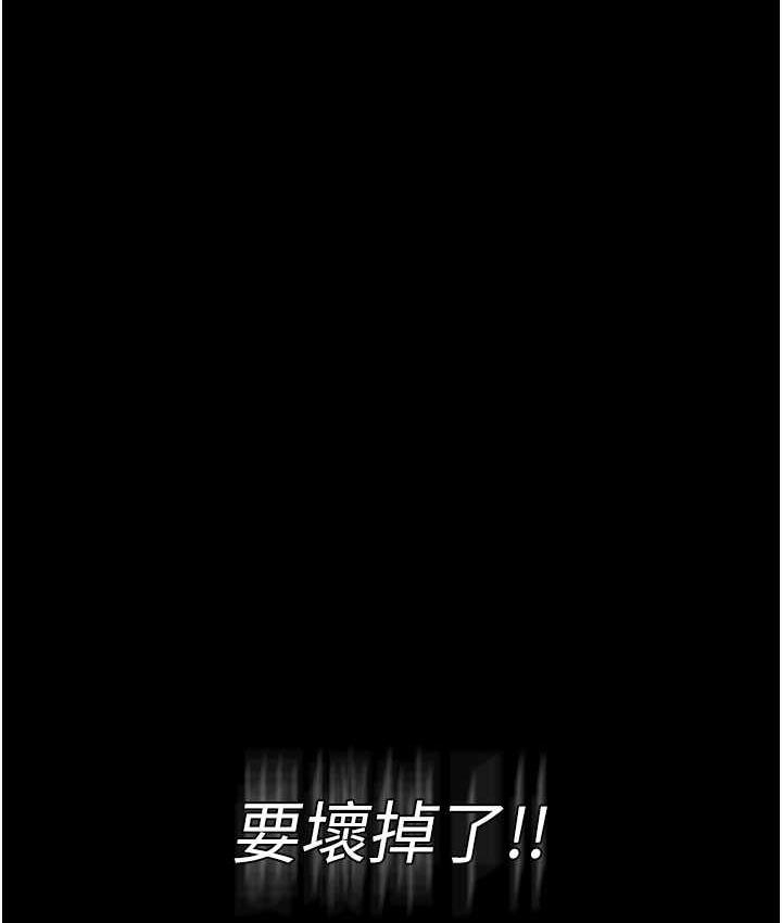 第175张