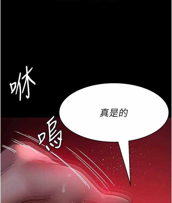 第42张