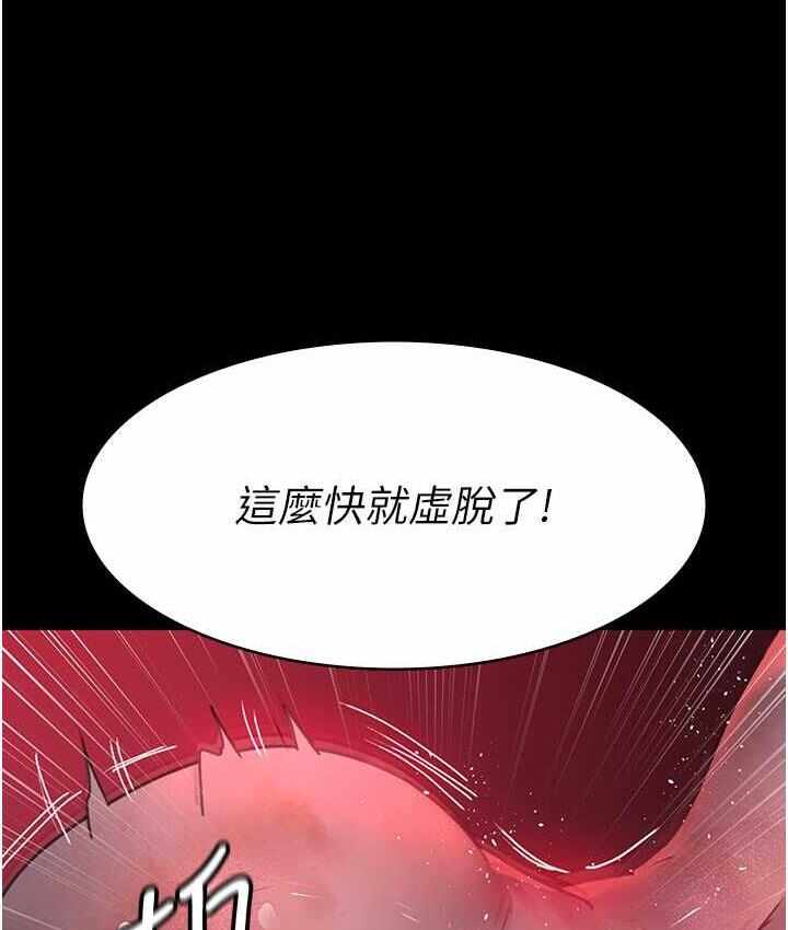 第49张