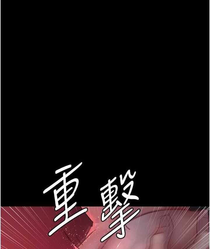 第66张