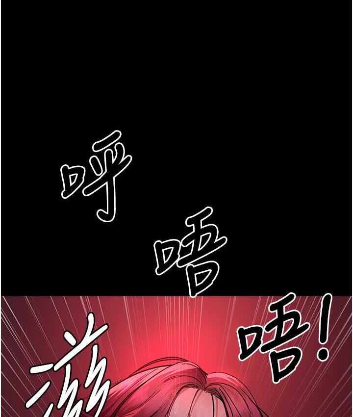 第32张