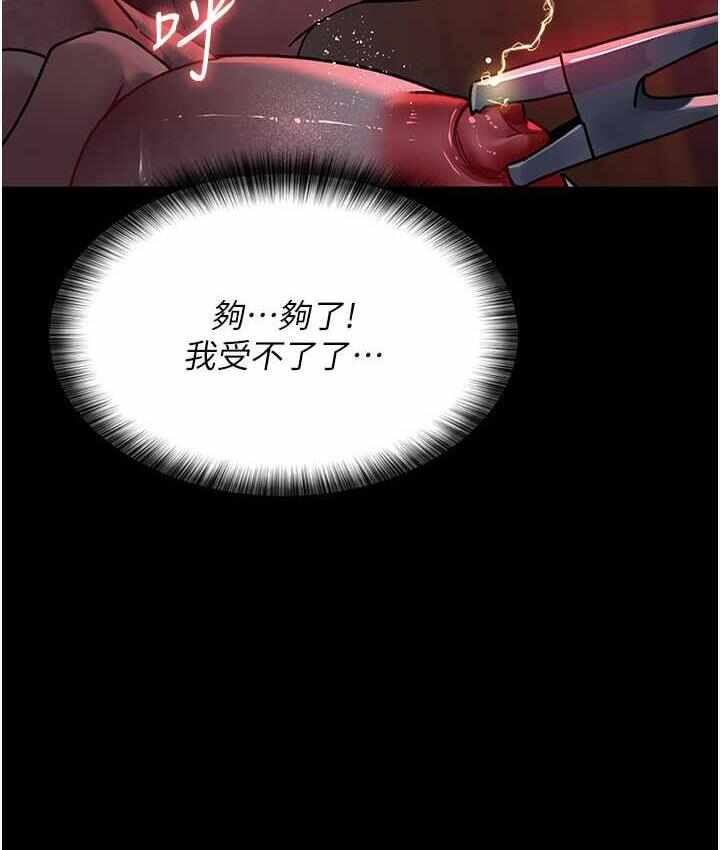 第89张