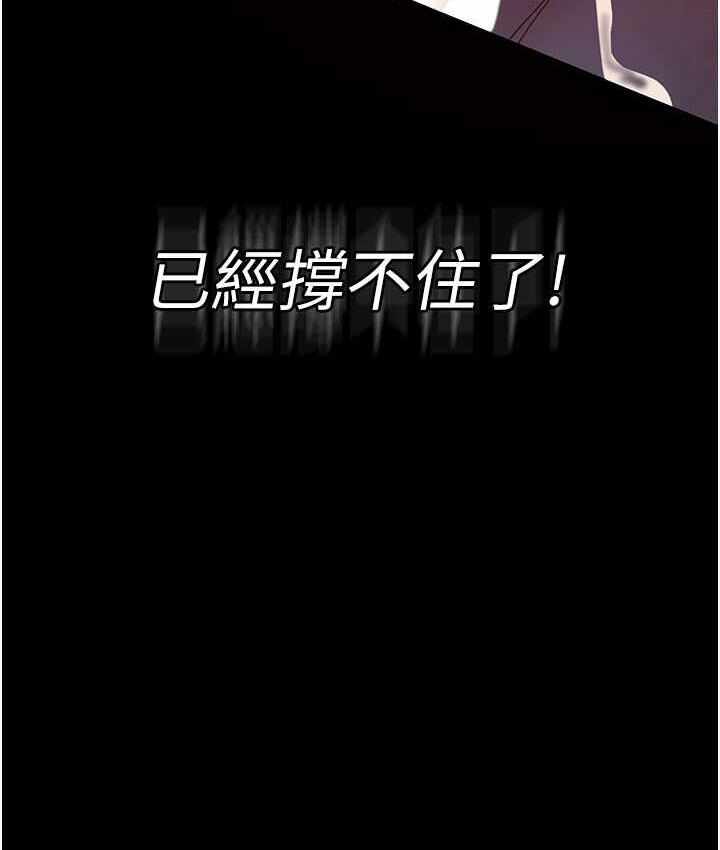 第103张