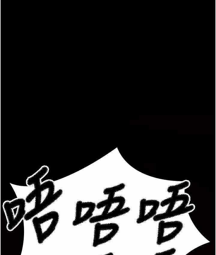 第106张