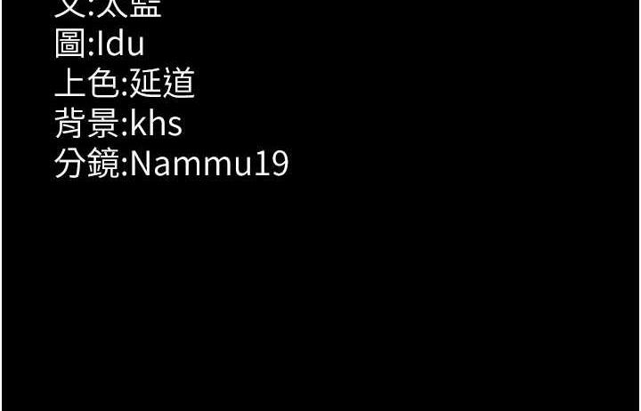 第136张