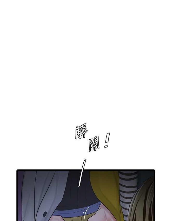 第1张