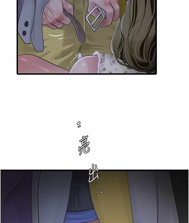 第2张