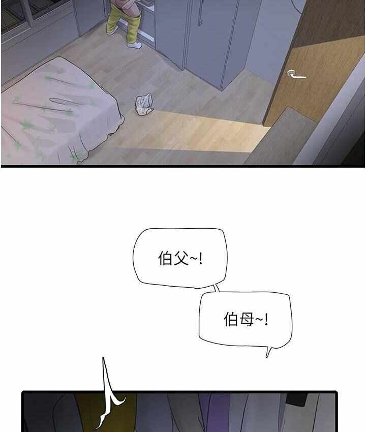 第6张