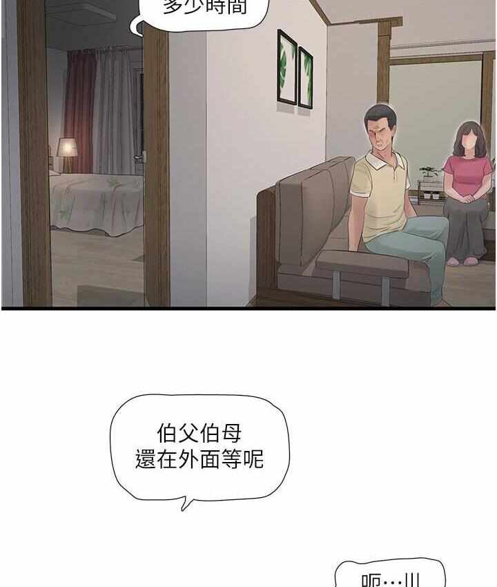 第9张