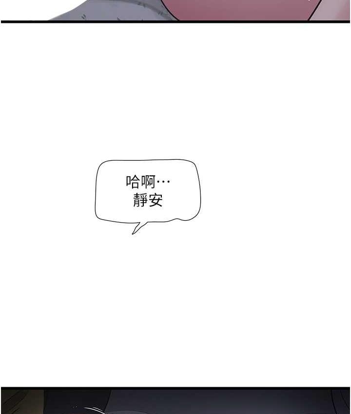第13张