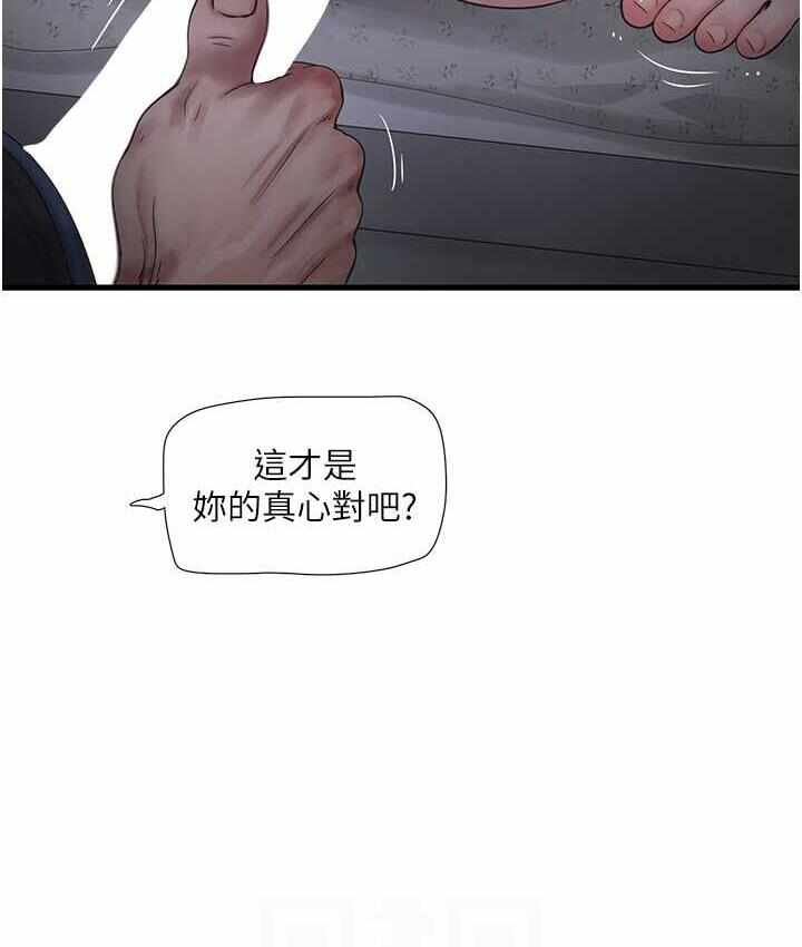 第15张