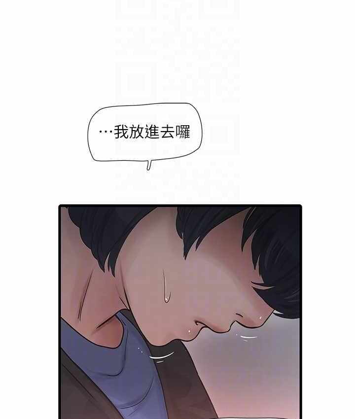 第16张
