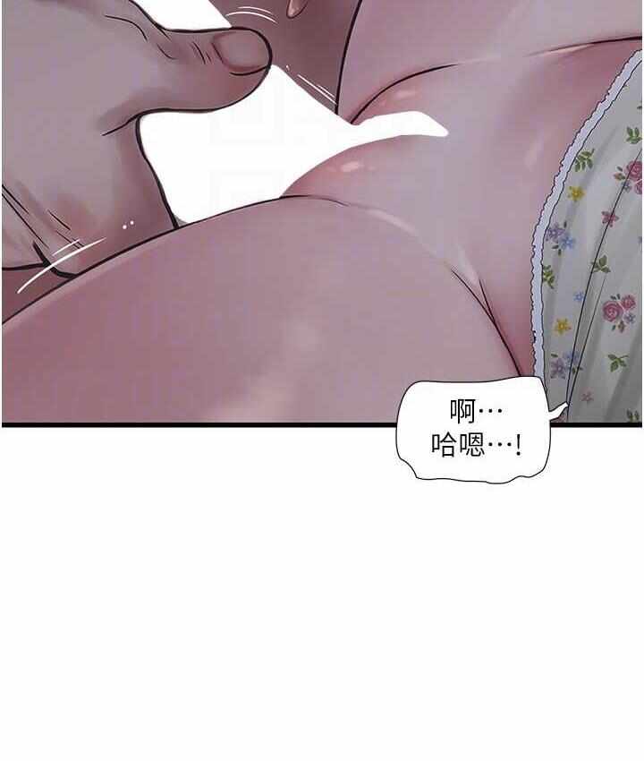 第18张