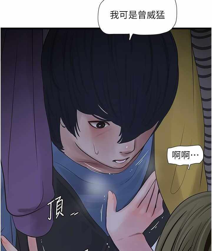 第24张