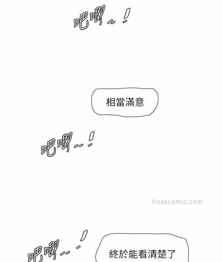 第40张