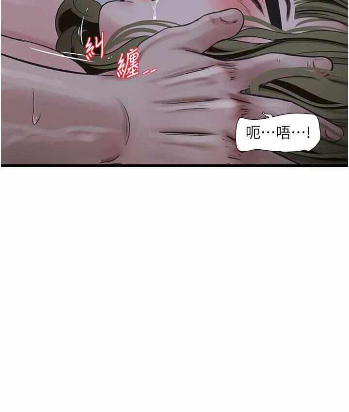 第53张