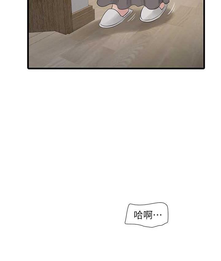 第55张