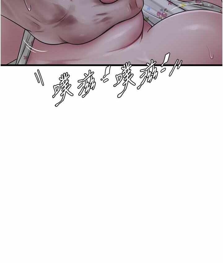 第62张
