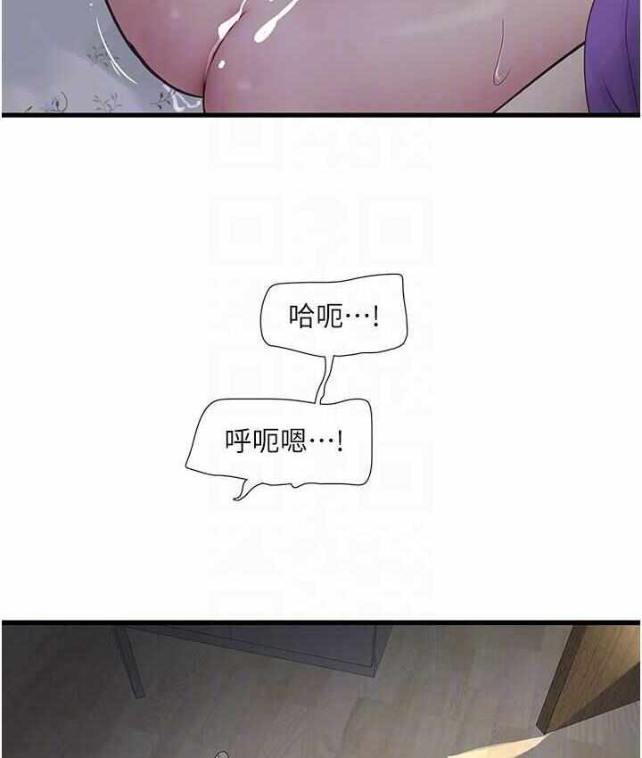 第70张