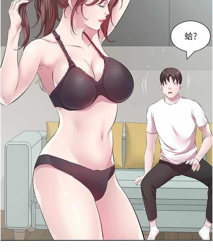 第35张