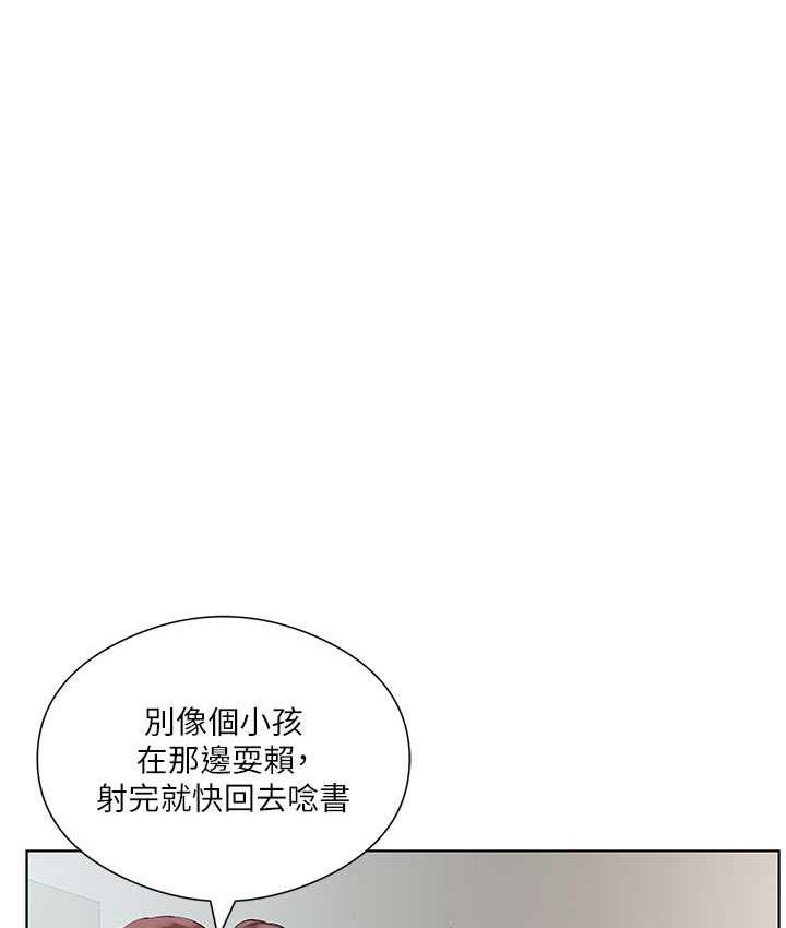 第47张