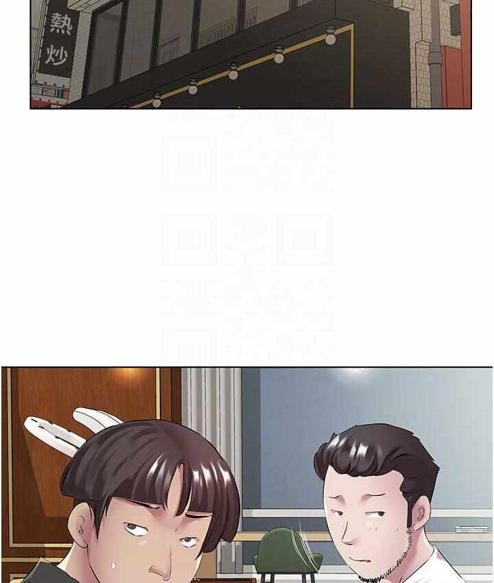 第63张