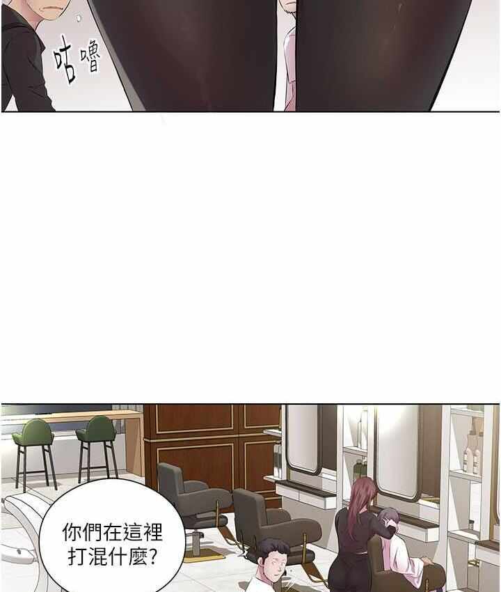 第67张