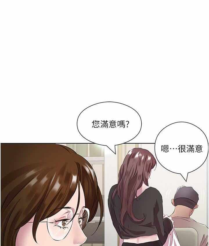 第70张