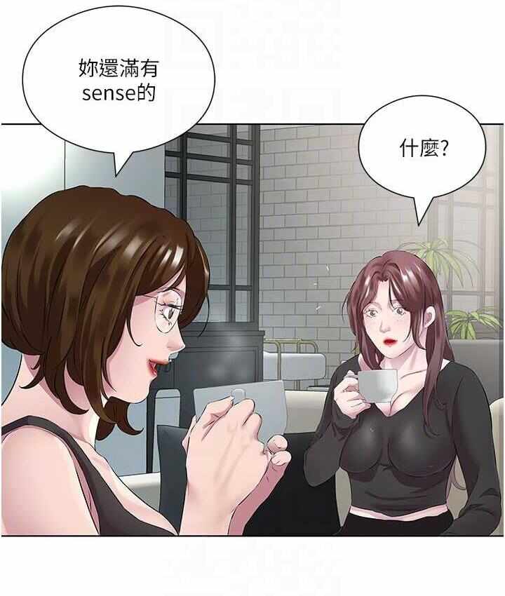 第74张