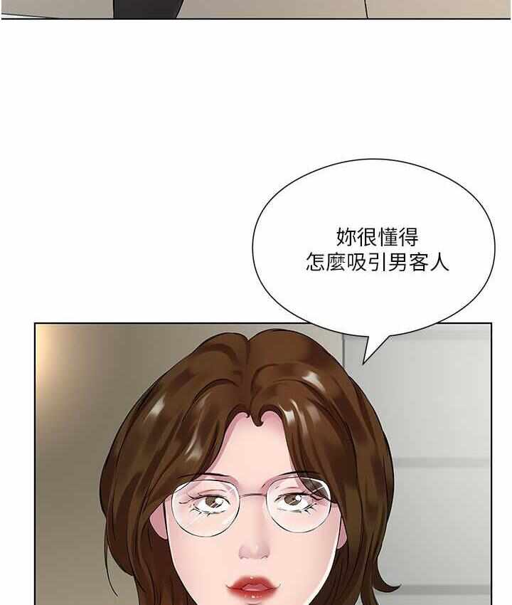 第77张