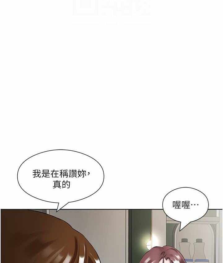 第81张